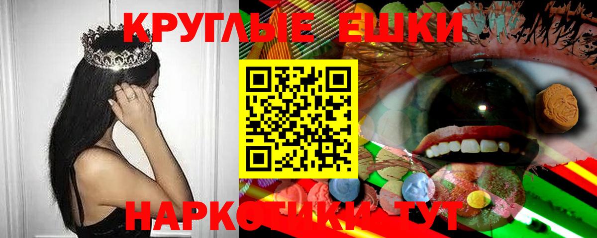 Ecstasy DUBAI  ЭКСТАЗИ  Тутаев  ЭКСТАЗИ 280 MDMA  Вход с VPN 