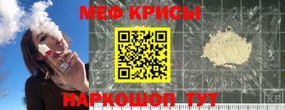 героин Малгобек