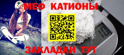 стаф Малоярославец