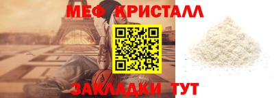 героин Малгобек