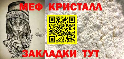 стаф Малоярославец