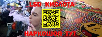 стаф Малоярославец