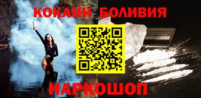 стаф Малоярославец