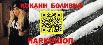 стаф Малоярославец