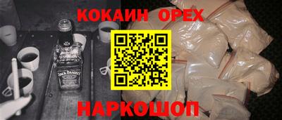 стаф Малоярославец