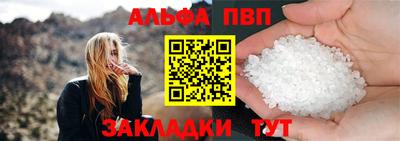 стаф Малоярославец
