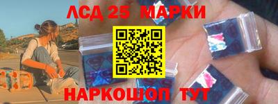 стаф Малоярославец