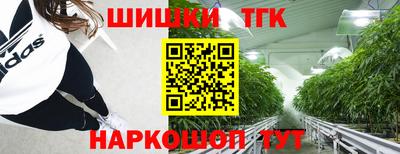 героин Малгобек