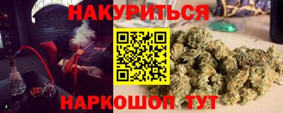 MESCALINE Мариинск