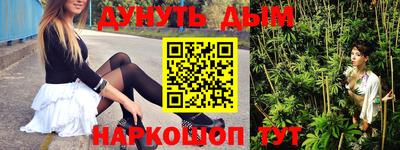 стаф Малоярославец