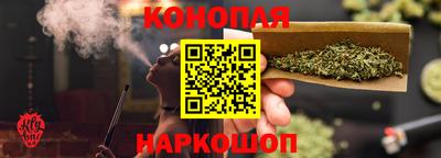 MESCALINE Мариинск