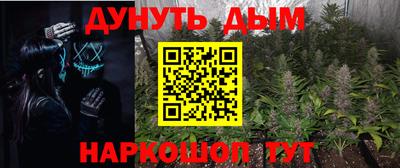 стаф Малоярославец