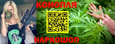 героин Малгобек