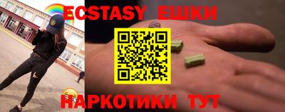 стаф Малоярославец