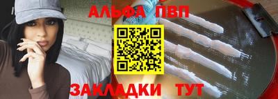 героин Малгобек