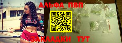 героин Малгобек