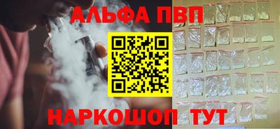 стаф Малоярославец