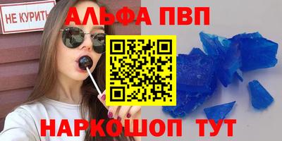 героин Малгобек