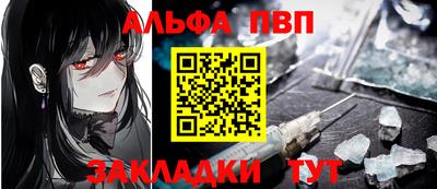 героин Малгобек