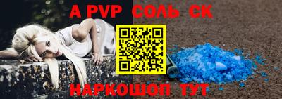 героин Малгобек