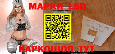 героин Малгобек
