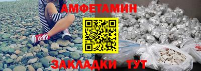 героин Малгобек