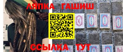 стаф Малоярославец