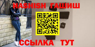 MESCALINE Мариинск