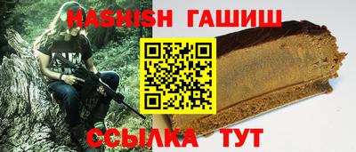 MESCALINE Мариинск