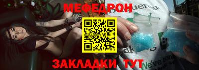героин Малгобек