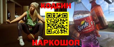 стаф Малоярославец