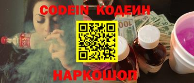 стаф Малоярославец